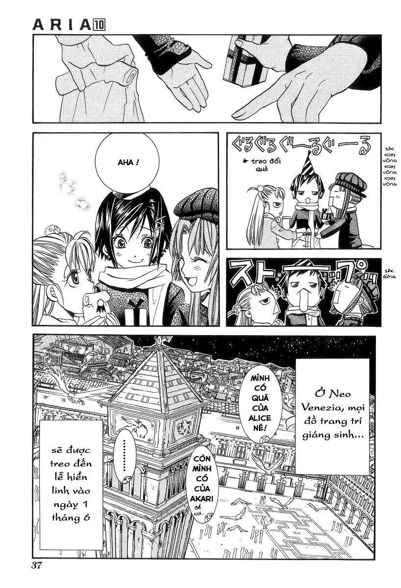 Genkai Level 1 kara no Nariagari Saijaku Level no Ore ga Isekai Saikyou ni Naru made - Chapter 47 - Page 3