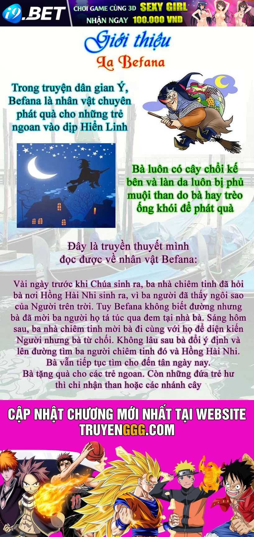 Genkai Level 1 kara no Nariagari Saijaku Level no Ore ga Isekai Saikyou ni Naru made - Chapter 47 - Page 31