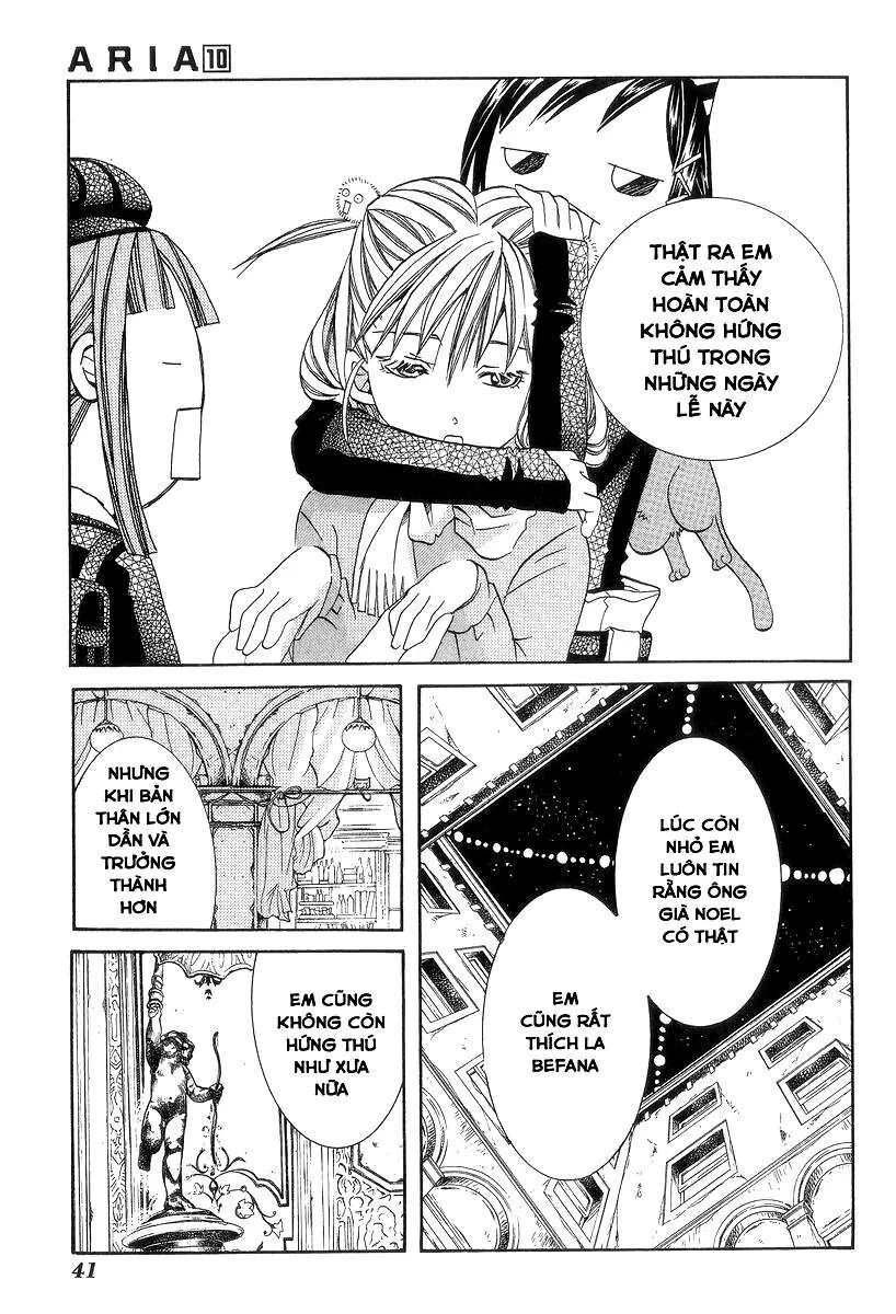 Genkai Level 1 kara no Nariagari Saijaku Level no Ore ga Isekai Saikyou ni Naru made - Chapter 47 - Page 7