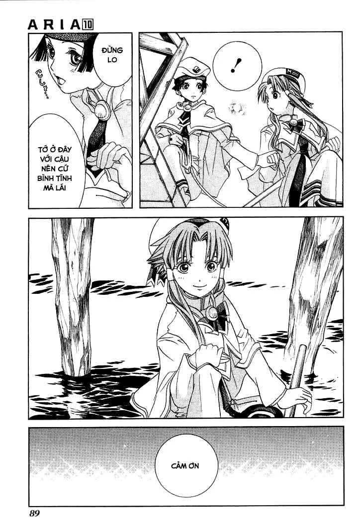 Genkai Level 1 kara no Nariagari Saijaku Level no Ore ga Isekai Saikyou ni Naru made - Chapter 48 - Page 22