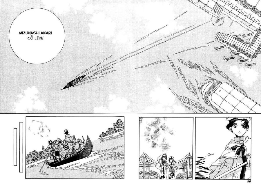 Genkai Level 1 kara no Nariagari Saijaku Level no Ore ga Isekai Saikyou ni Naru made - Chapter 48 - Page 23