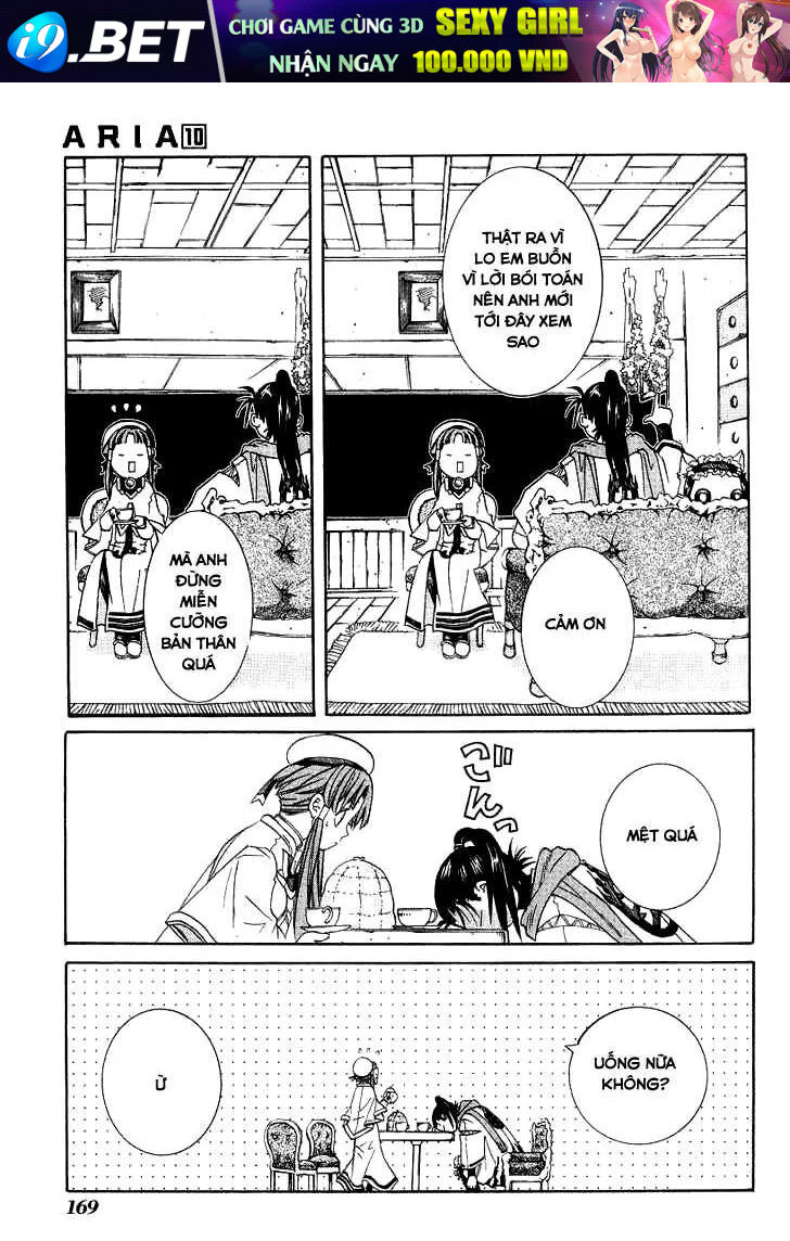 Genkai Level 1 kara no Nariagari Saijaku Level no Ore ga Isekai Saikyou ni Naru made - Chapter 50.5 - Page 11