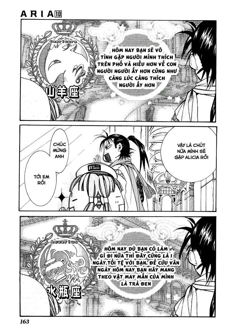 Genkai Level 1 kara no Nariagari Saijaku Level no Ore ga Isekai Saikyou ni Naru made - Chapter 50.5 - Page 5