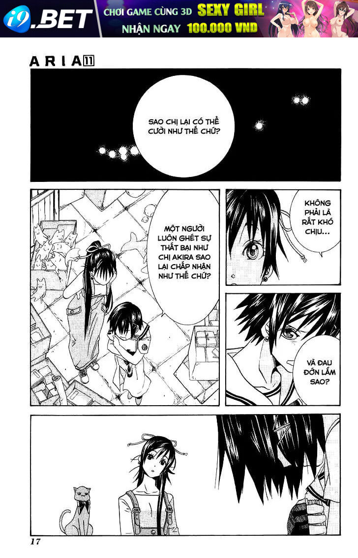 Genkai Level 1 kara no Nariagari Saijaku Level no Ore ga Isekai Saikyou ni Naru made - Chapter 51 - Page 16