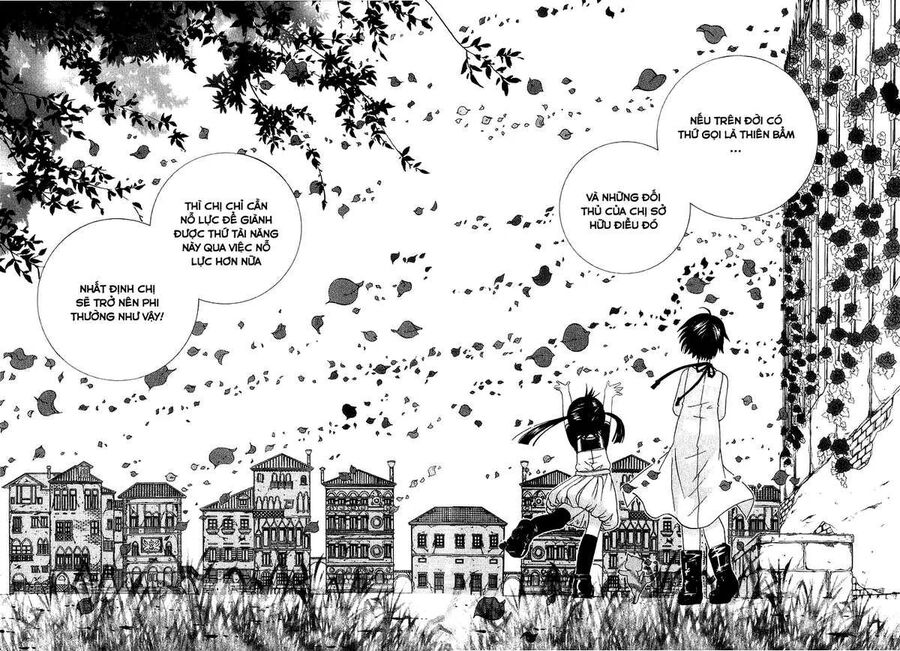 Genkai Level 1 kara no Nariagari Saijaku Level no Ore ga Isekai Saikyou ni Naru made - Chapter 51 - Page 31