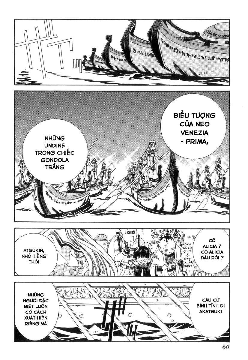 Genkai Level 1 kara no Nariagari Saijaku Level no Ore ga Isekai Saikyou ni Naru made - Chapter 52 - Page 23