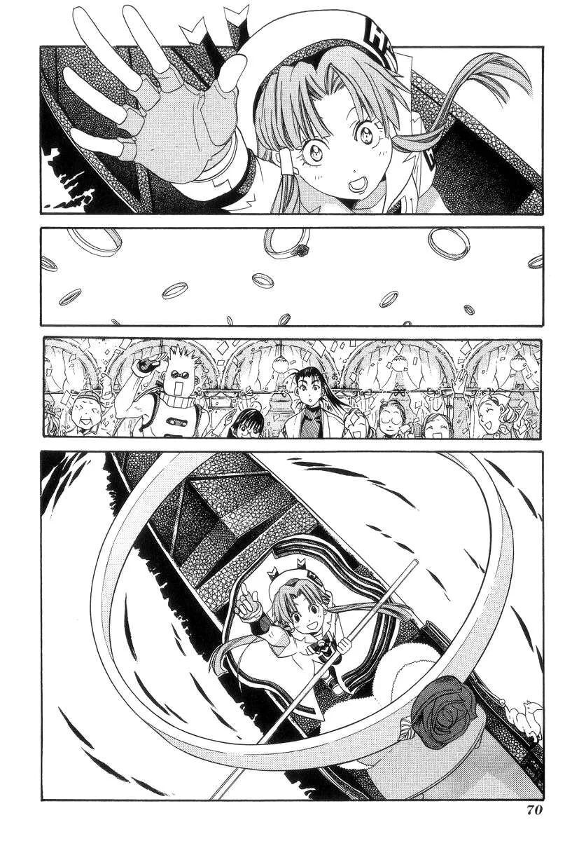 Genkai Level 1 kara no Nariagari Saijaku Level no Ore ga Isekai Saikyou ni Naru made - Chapter 52 - Page 31