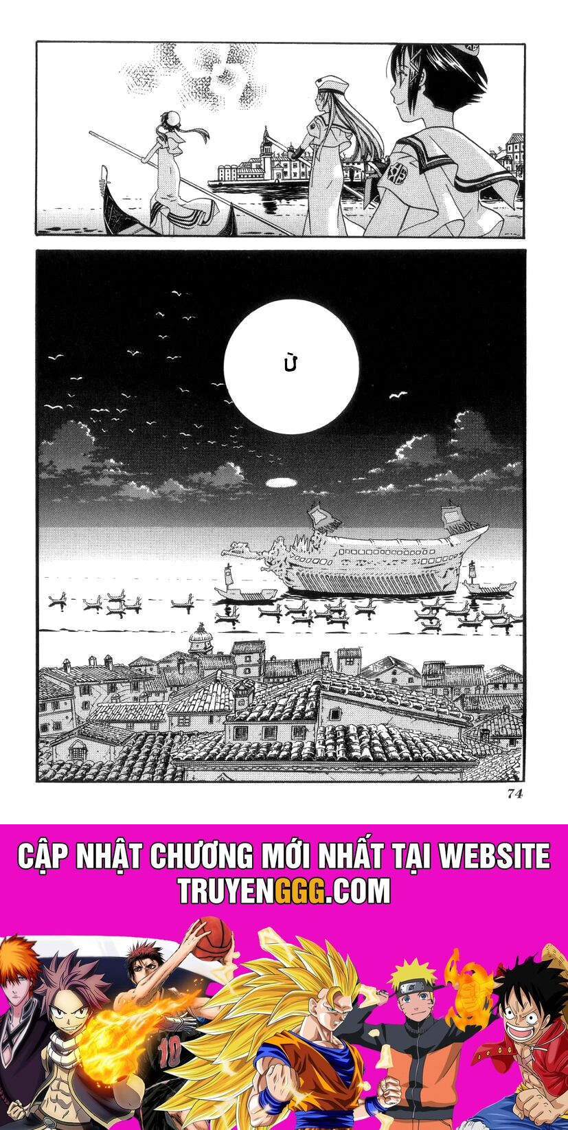 Genkai Level 1 kara no Nariagari Saijaku Level no Ore ga Isekai Saikyou ni Naru made - Chapter 52 - Page 35