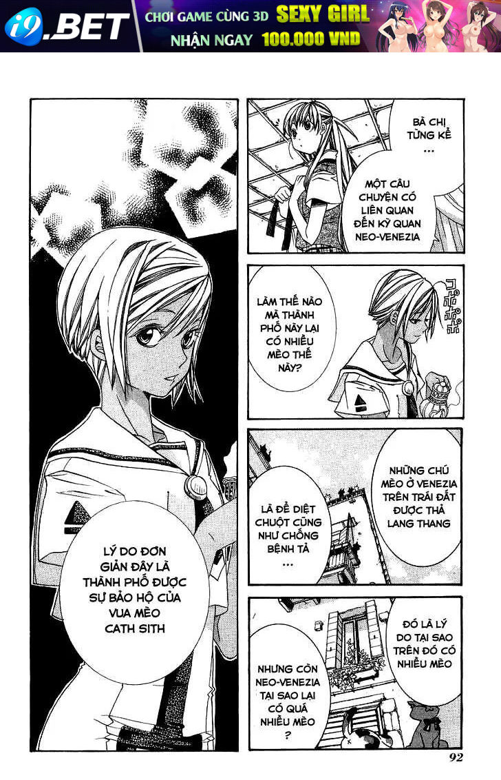 Genkai Level 1 kara no Nariagari Saijaku Level no Ore ga Isekai Saikyou ni Naru made - Chapter 53 - Page 17