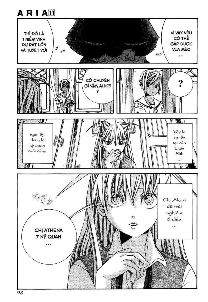 Genkai Level 1 kara no Nariagari Saijaku Level no Ore ga Isekai Saikyou ni Naru made - Chapter 53 - Page 18