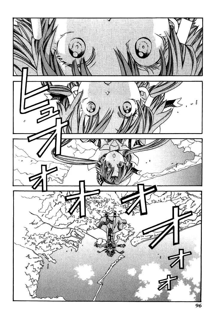 Genkai Level 1 kara no Nariagari Saijaku Level no Ore ga Isekai Saikyou ni Naru made - Chapter 53 - Page 21