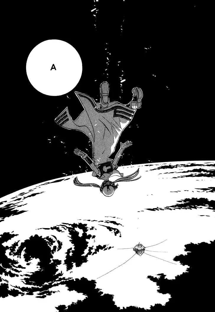 Genkai Level 1 kara no Nariagari Saijaku Level no Ore ga Isekai Saikyou ni Naru made - Chapter 53 - Page 22