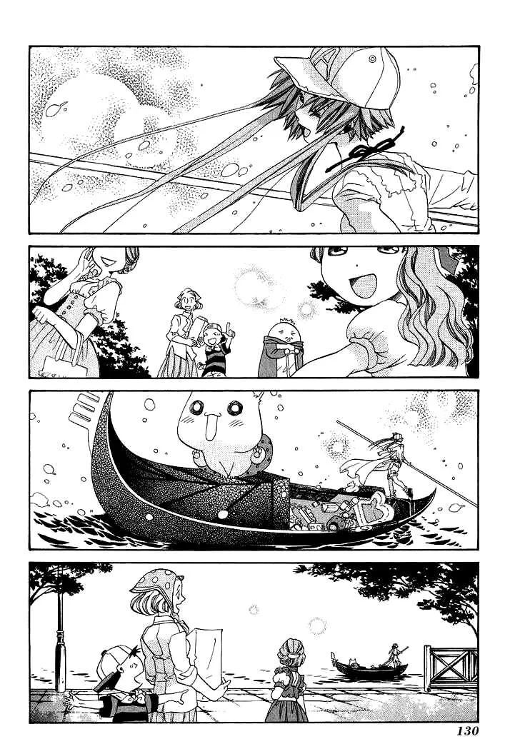 Genkai Level 1 kara no Nariagari Saijaku Level no Ore ga Isekai Saikyou ni Naru made - Chapter 54 - Page 17