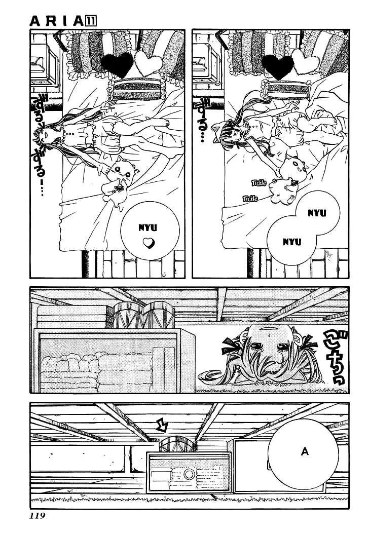 Genkai Level 1 kara no Nariagari Saijaku Level no Ore ga Isekai Saikyou ni Naru made - Chapter 54 - Page 7