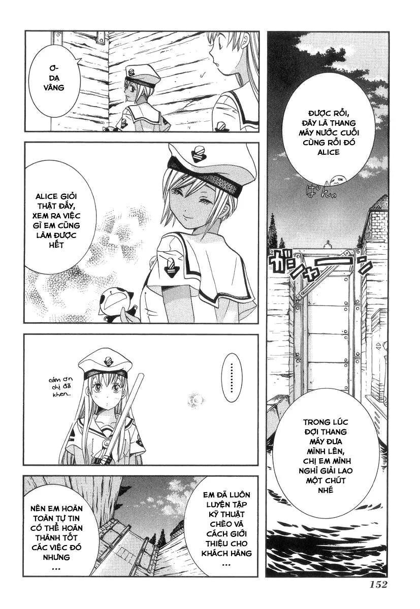 Genkai Level 1 kara no Nariagari Saijaku Level no Ore ga Isekai Saikyou ni Naru made - Chapter 55 - Page 20