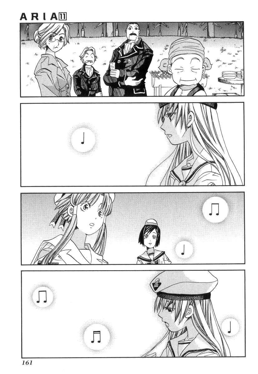 Genkai Level 1 kara no Nariagari Saijaku Level no Ore ga Isekai Saikyou ni Naru made - Chapter 55 - Page 29