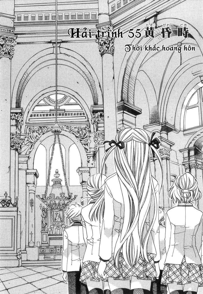 Genkai Level 1 kara no Nariagari Saijaku Level no Ore ga Isekai Saikyou ni Naru made - Chapter 55 - Page 4