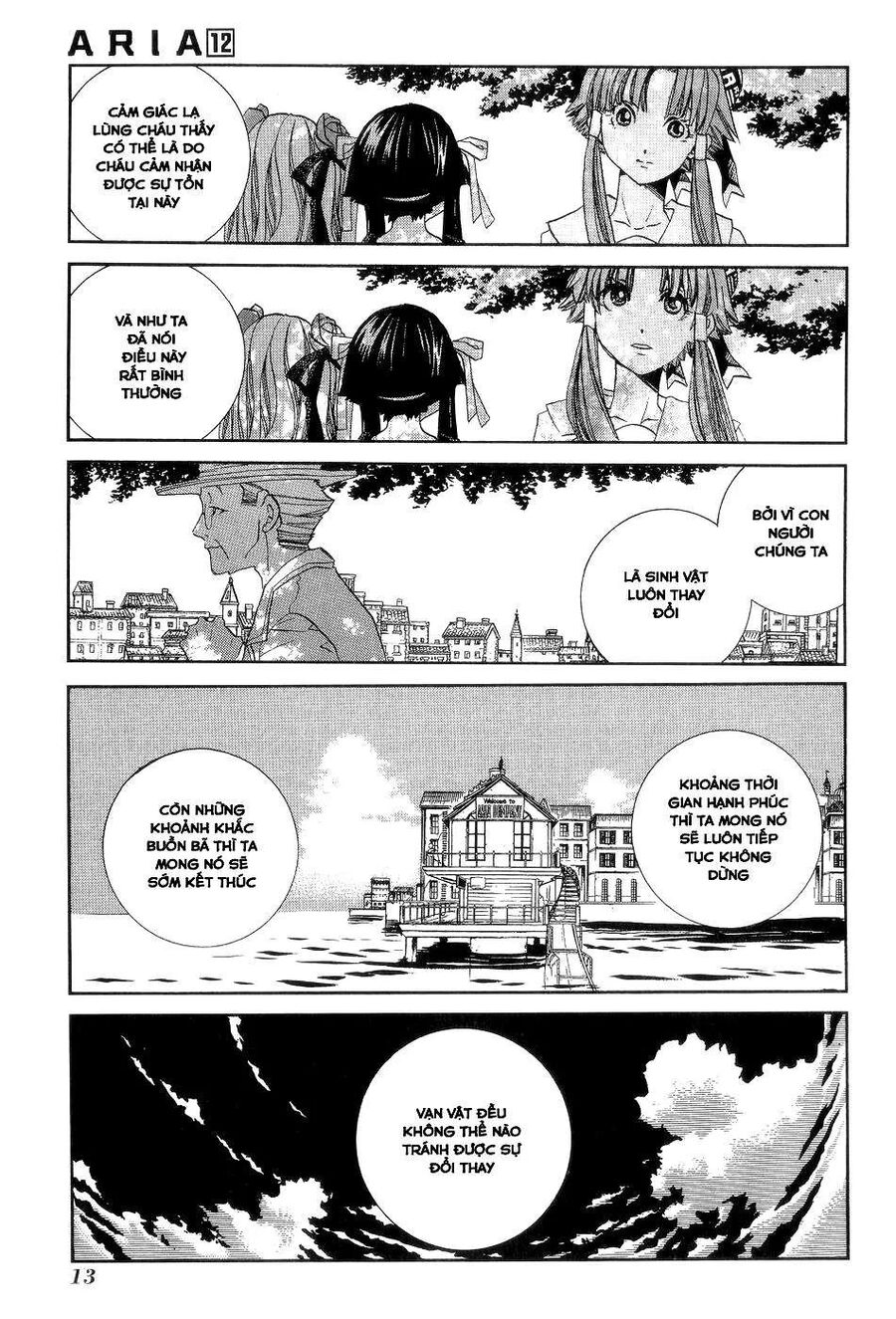 Genkai Level 1 kara no Nariagari Saijaku Level no Ore ga Isekai Saikyou ni Naru made - Chapter 56 - Page 16