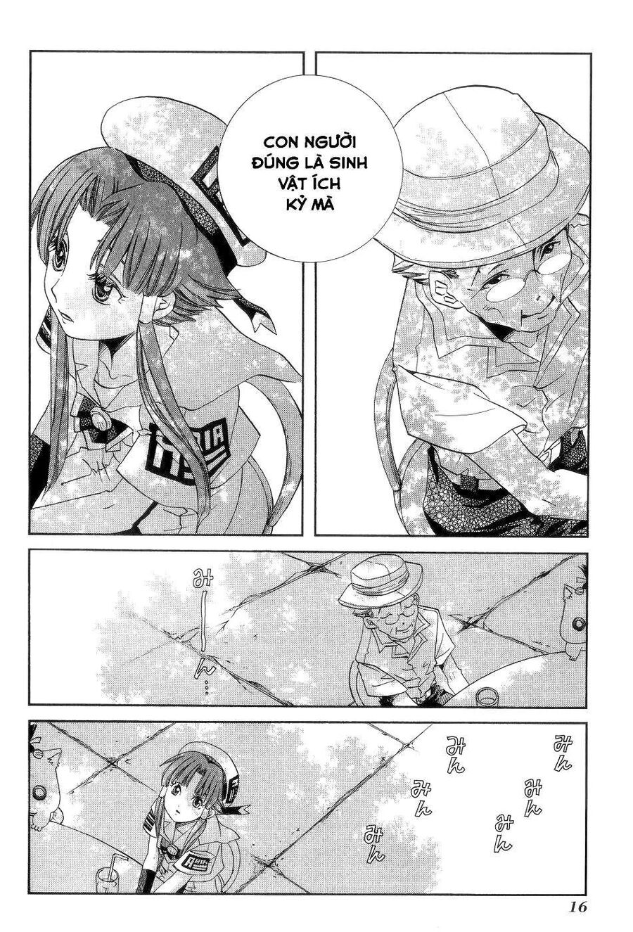 Genkai Level 1 kara no Nariagari Saijaku Level no Ore ga Isekai Saikyou ni Naru made - Chapter 56 - Page 18