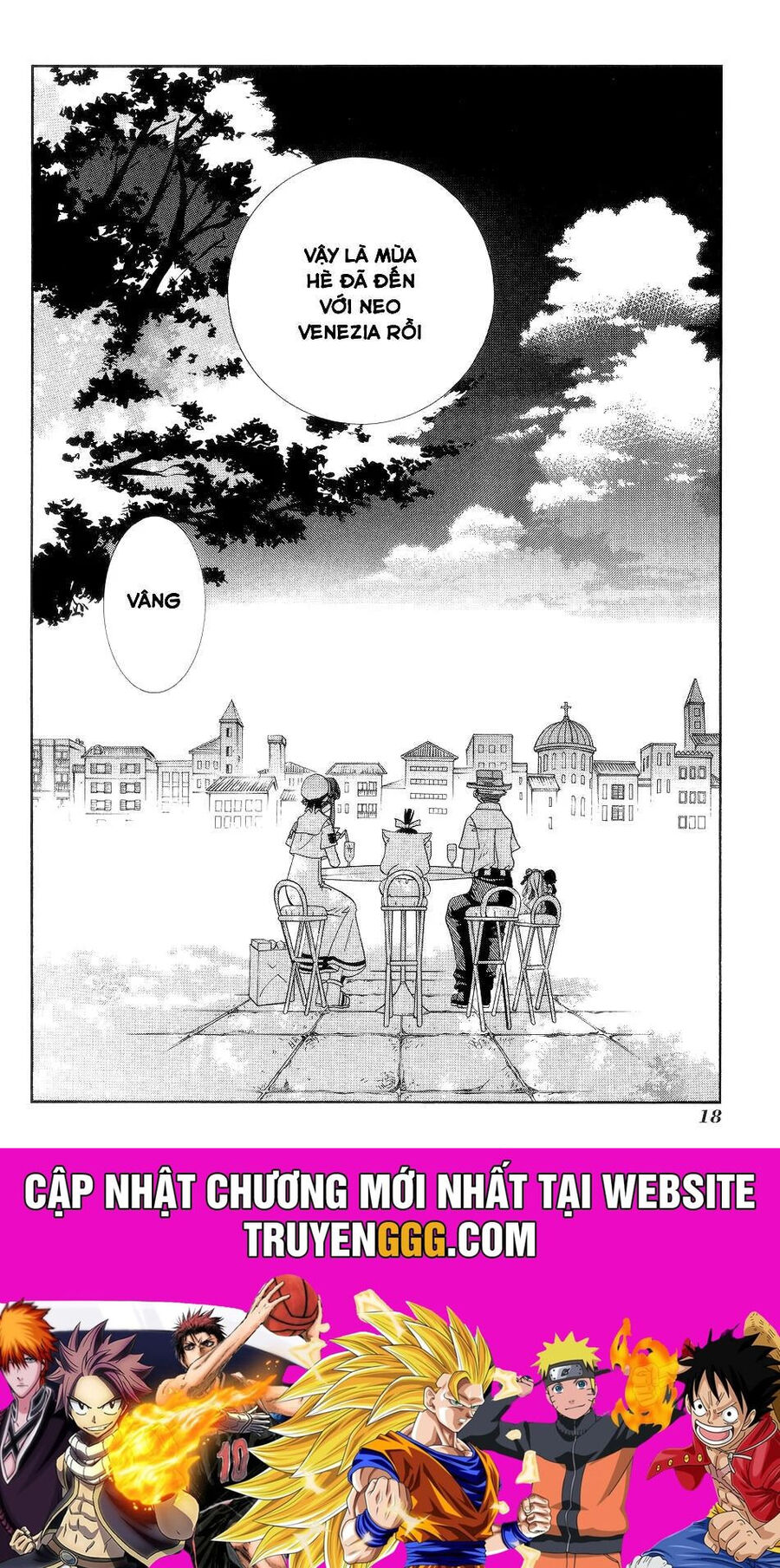 Genkai Level 1 kara no Nariagari Saijaku Level no Ore ga Isekai Saikyou ni Naru made - Chapter 56 - Page 20