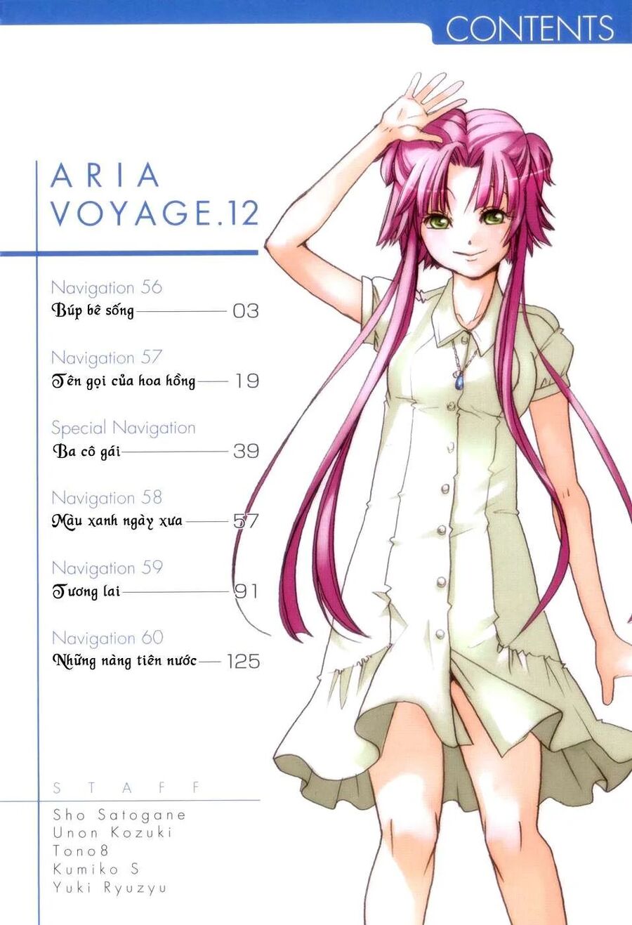 Genkai Level 1 kara no Nariagari Saijaku Level no Ore ga Isekai Saikyou ni Naru made - Chapter 56 - Page 5