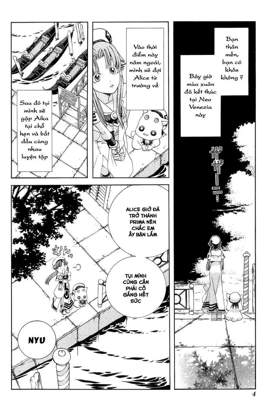 Genkai Level 1 kara no Nariagari Saijaku Level no Ore ga Isekai Saikyou ni Naru made - Chapter 56 - Page 7