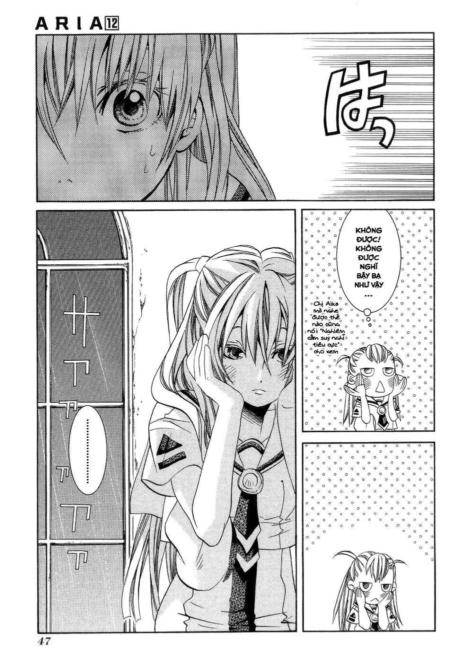 Genkai Level 1 kara no Nariagari Saijaku Level no Ore ga Isekai Saikyou ni Naru made - Chapter 57.5 - Page 10