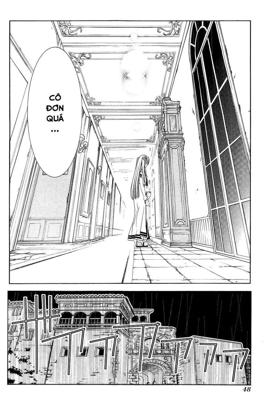 Genkai Level 1 kara no Nariagari Saijaku Level no Ore ga Isekai Saikyou ni Naru made - Chapter 57.5 - Page 11