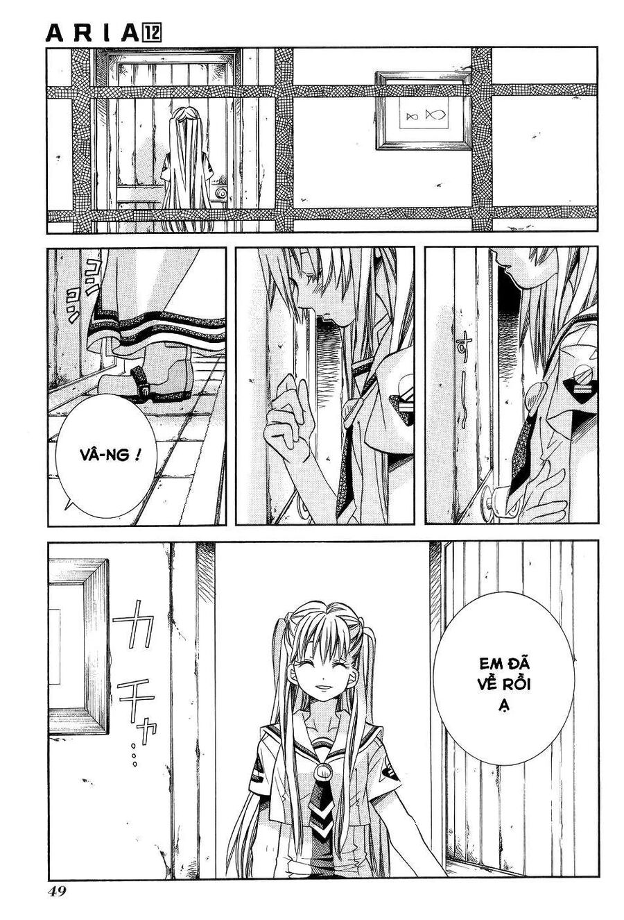 Genkai Level 1 kara no Nariagari Saijaku Level no Ore ga Isekai Saikyou ni Naru made - Chapter 57.5 - Page 12