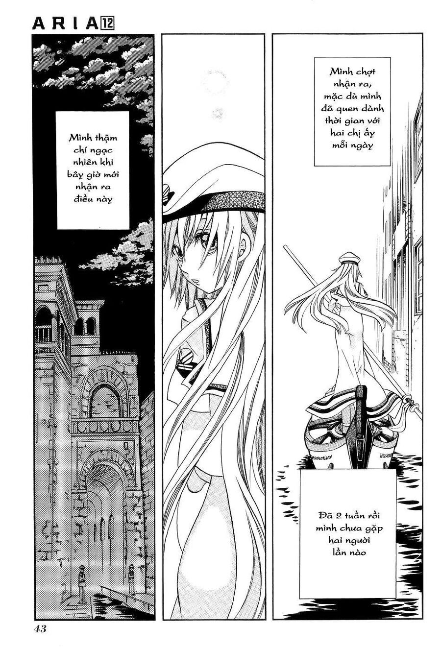 Genkai Level 1 kara no Nariagari Saijaku Level no Ore ga Isekai Saikyou ni Naru made - Chapter 57.5 - Page 6