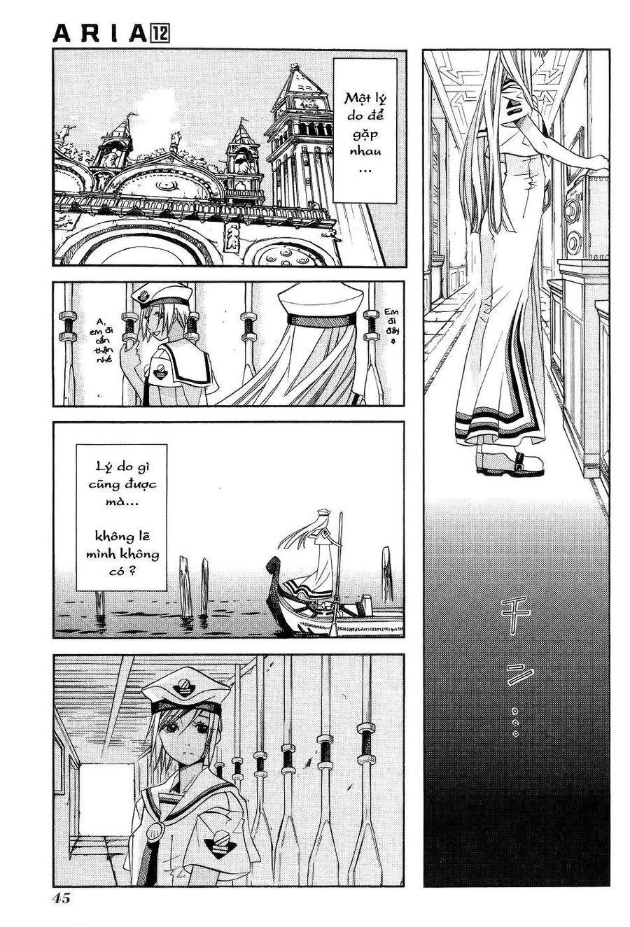 Genkai Level 1 kara no Nariagari Saijaku Level no Ore ga Isekai Saikyou ni Naru made - Chapter 57.5 - Page 8