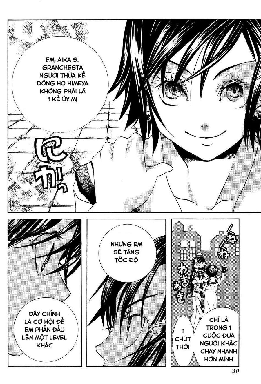 Genkai Level 1 kara no Nariagari Saijaku Level no Ore ga Isekai Saikyou ni Naru made - Chapter 57 - Page 11