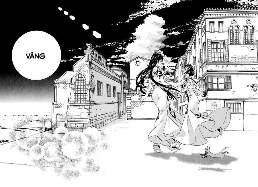 Genkai Level 1 kara no Nariagari Saijaku Level no Ore ga Isekai Saikyou ni Naru made - Chapter 57 - Page 13