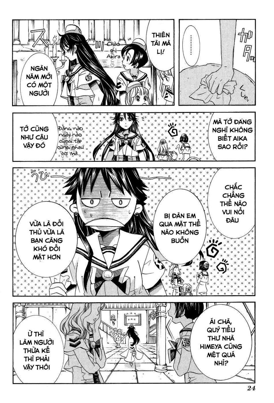 Genkai Level 1 kara no Nariagari Saijaku Level no Ore ga Isekai Saikyou ni Naru made - Chapter 57 - Page 5