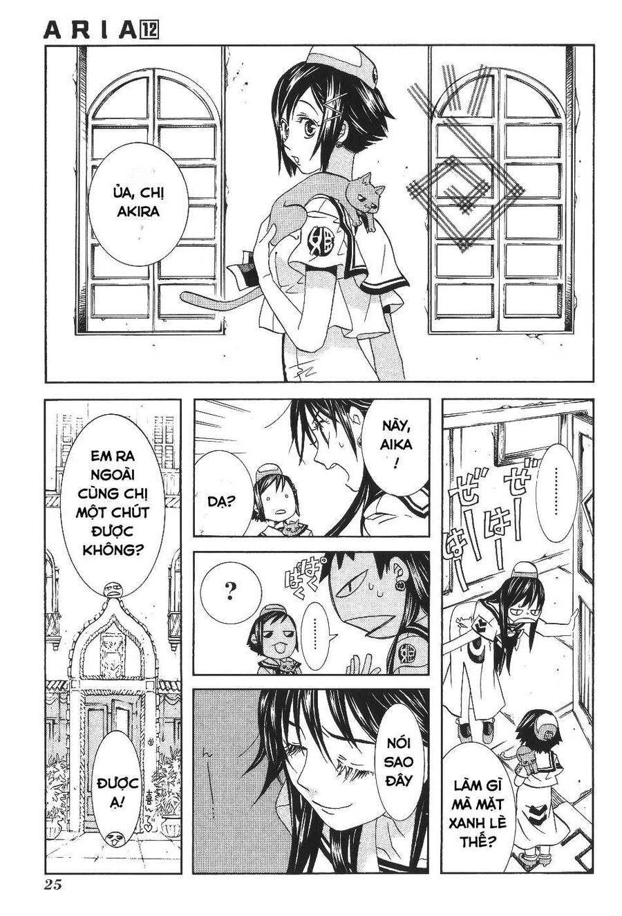 Genkai Level 1 kara no Nariagari Saijaku Level no Ore ga Isekai Saikyou ni Naru made - Chapter 57 - Page 6