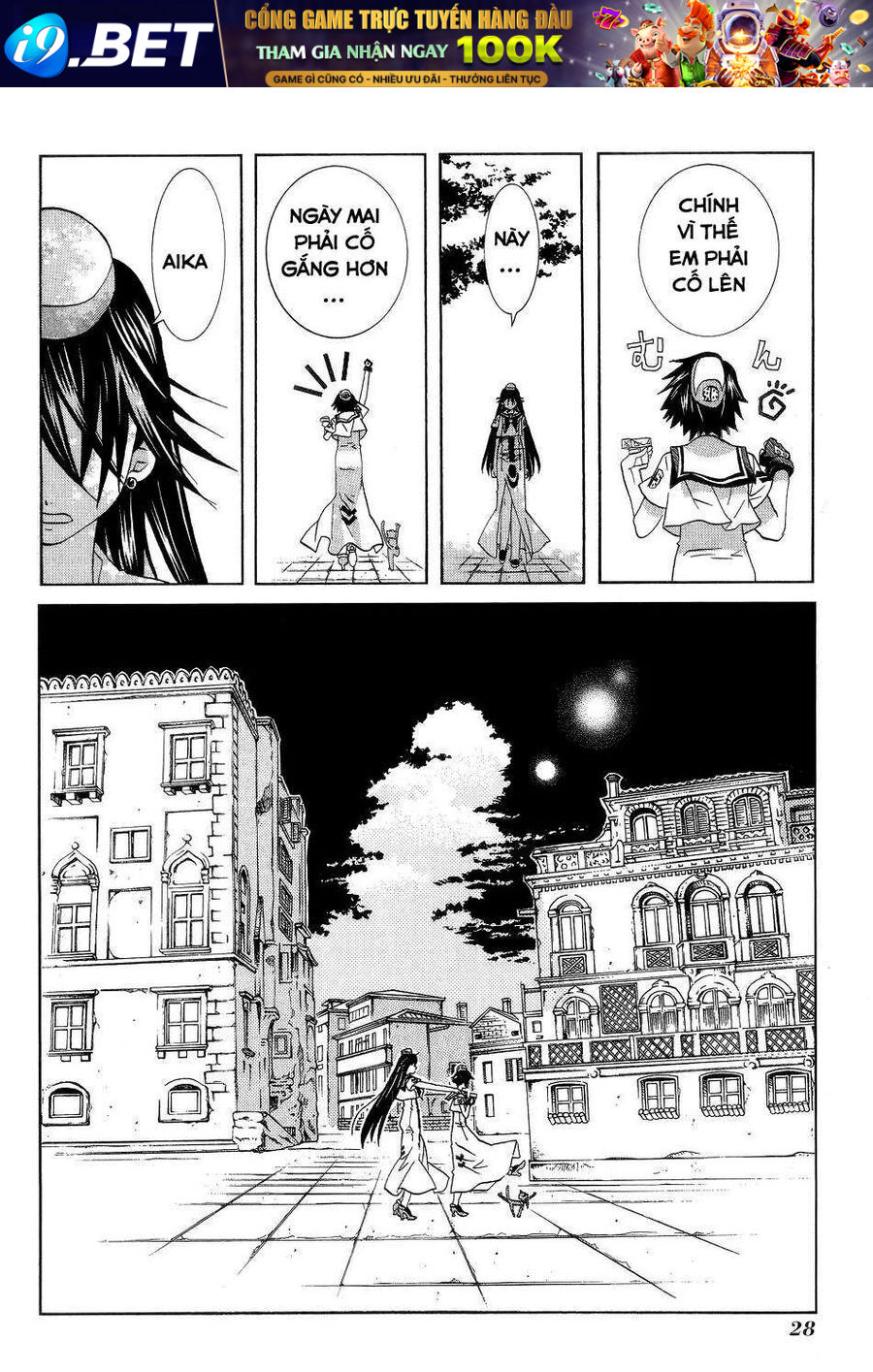 Genkai Level 1 kara no Nariagari Saijaku Level no Ore ga Isekai Saikyou ni Naru made - Chapter 57 - Page 9