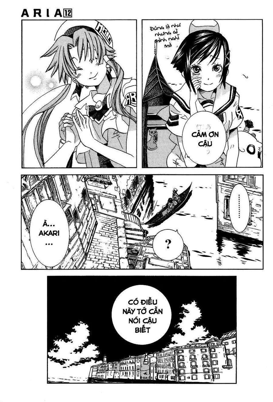 Genkai Level 1 kara no Nariagari Saijaku Level no Ore ga Isekai Saikyou ni Naru made - Chapter 58 - Page 10