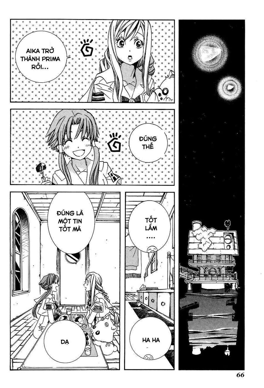 Genkai Level 1 kara no Nariagari Saijaku Level no Ore ga Isekai Saikyou ni Naru made - Chapter 58 - Page 11