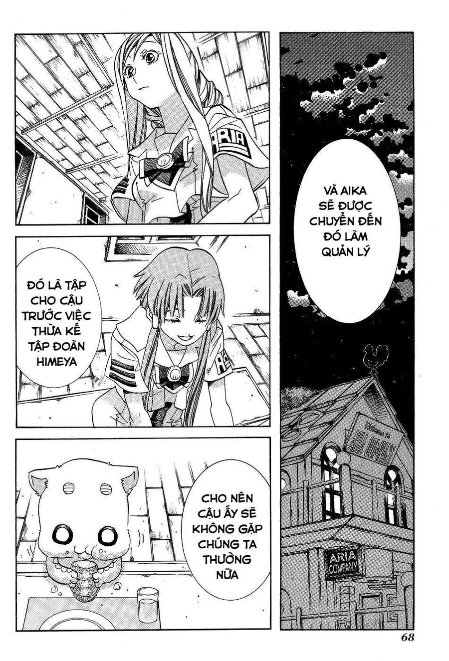 Genkai Level 1 kara no Nariagari Saijaku Level no Ore ga Isekai Saikyou ni Naru made - Chapter 58 - Page 13