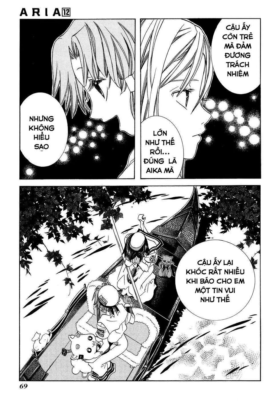Genkai Level 1 kara no Nariagari Saijaku Level no Ore ga Isekai Saikyou ni Naru made - Chapter 58 - Page 14