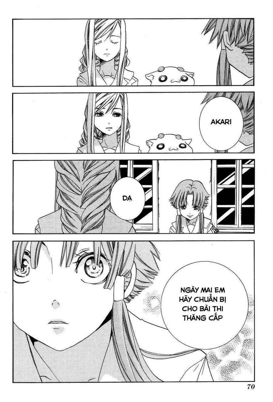 Genkai Level 1 kara no Nariagari Saijaku Level no Ore ga Isekai Saikyou ni Naru made - Chapter 58 - Page 15