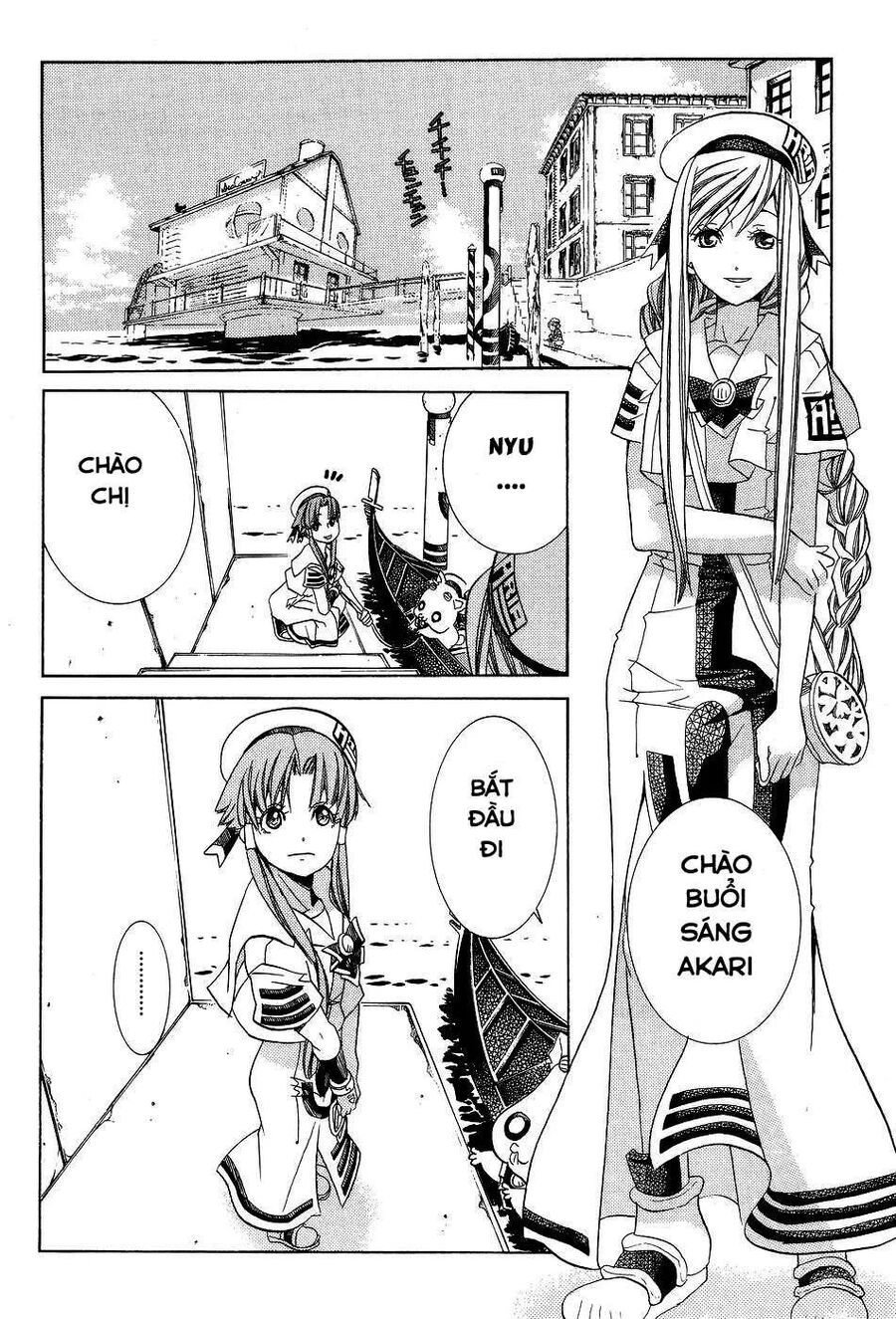 Genkai Level 1 kara no Nariagari Saijaku Level no Ore ga Isekai Saikyou ni Naru made - Chapter 58 - Page 17