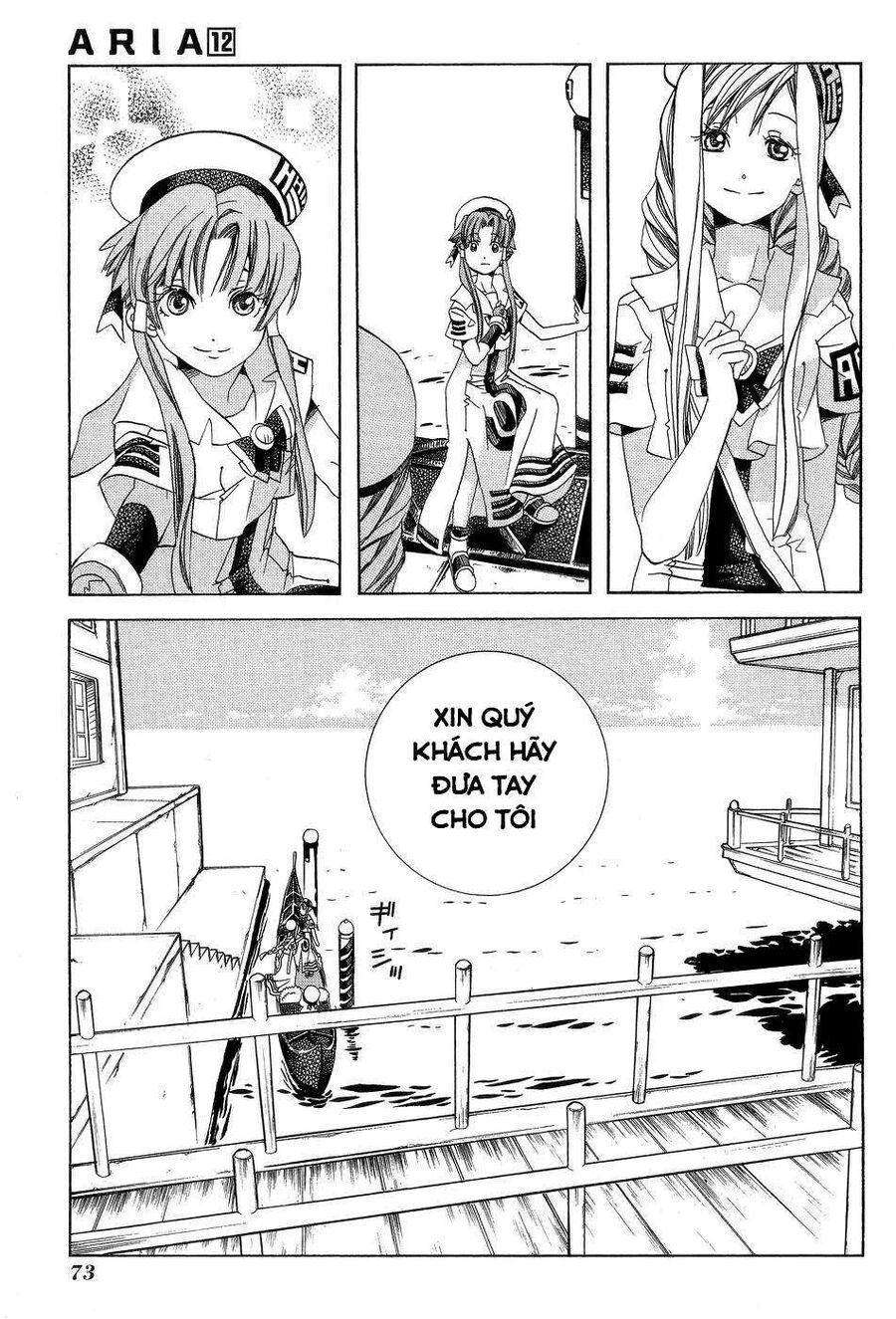 Genkai Level 1 kara no Nariagari Saijaku Level no Ore ga Isekai Saikyou ni Naru made - Chapter 58 - Page 18