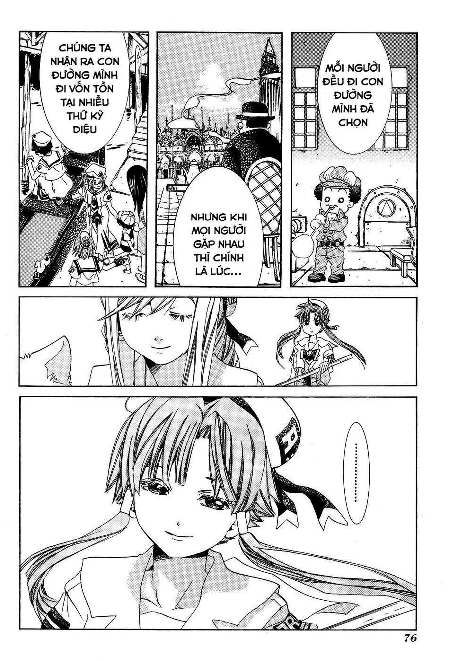 Genkai Level 1 kara no Nariagari Saijaku Level no Ore ga Isekai Saikyou ni Naru made - Chapter 58 - Page 21