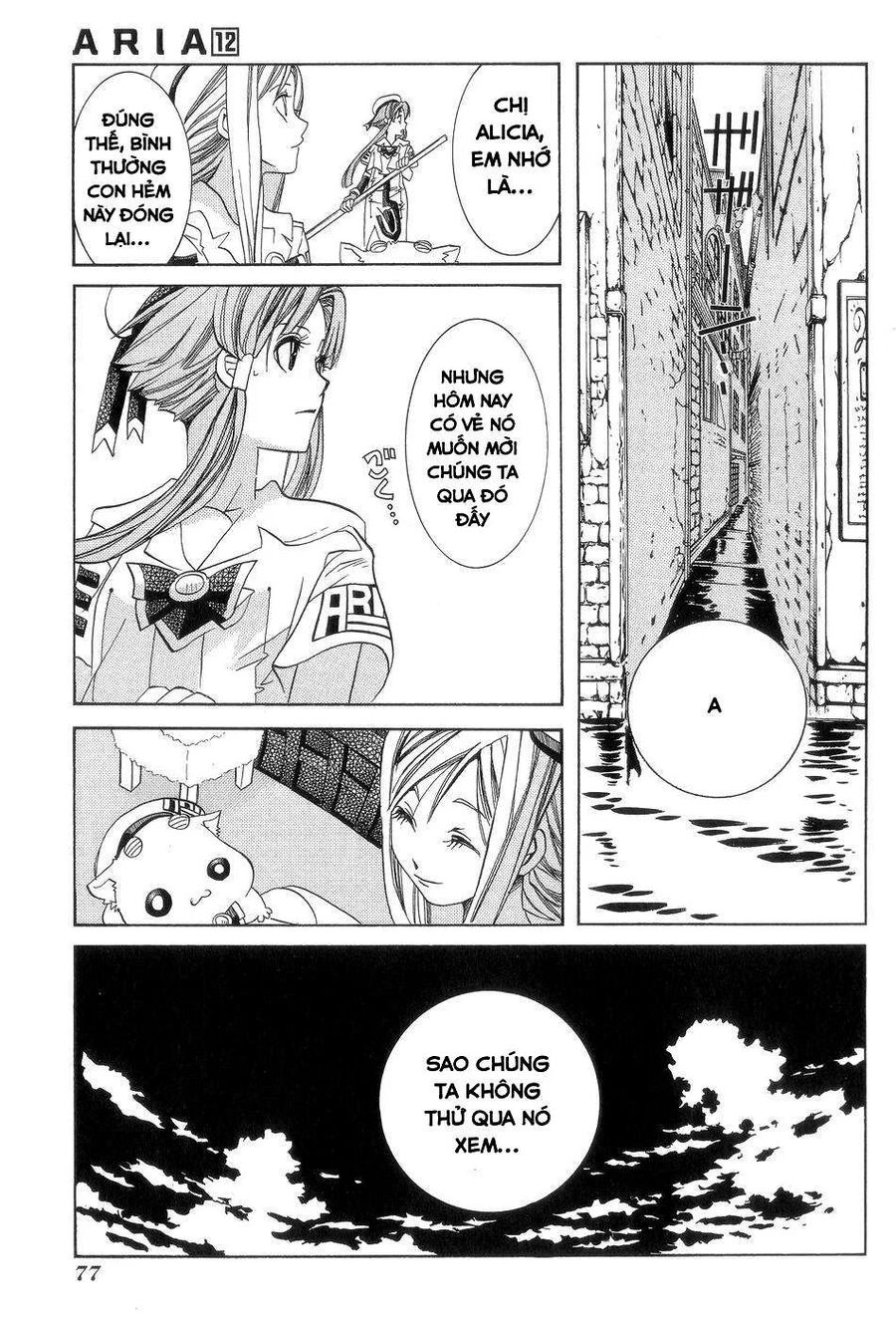 Genkai Level 1 kara no Nariagari Saijaku Level no Ore ga Isekai Saikyou ni Naru made - Chapter 58 - Page 22