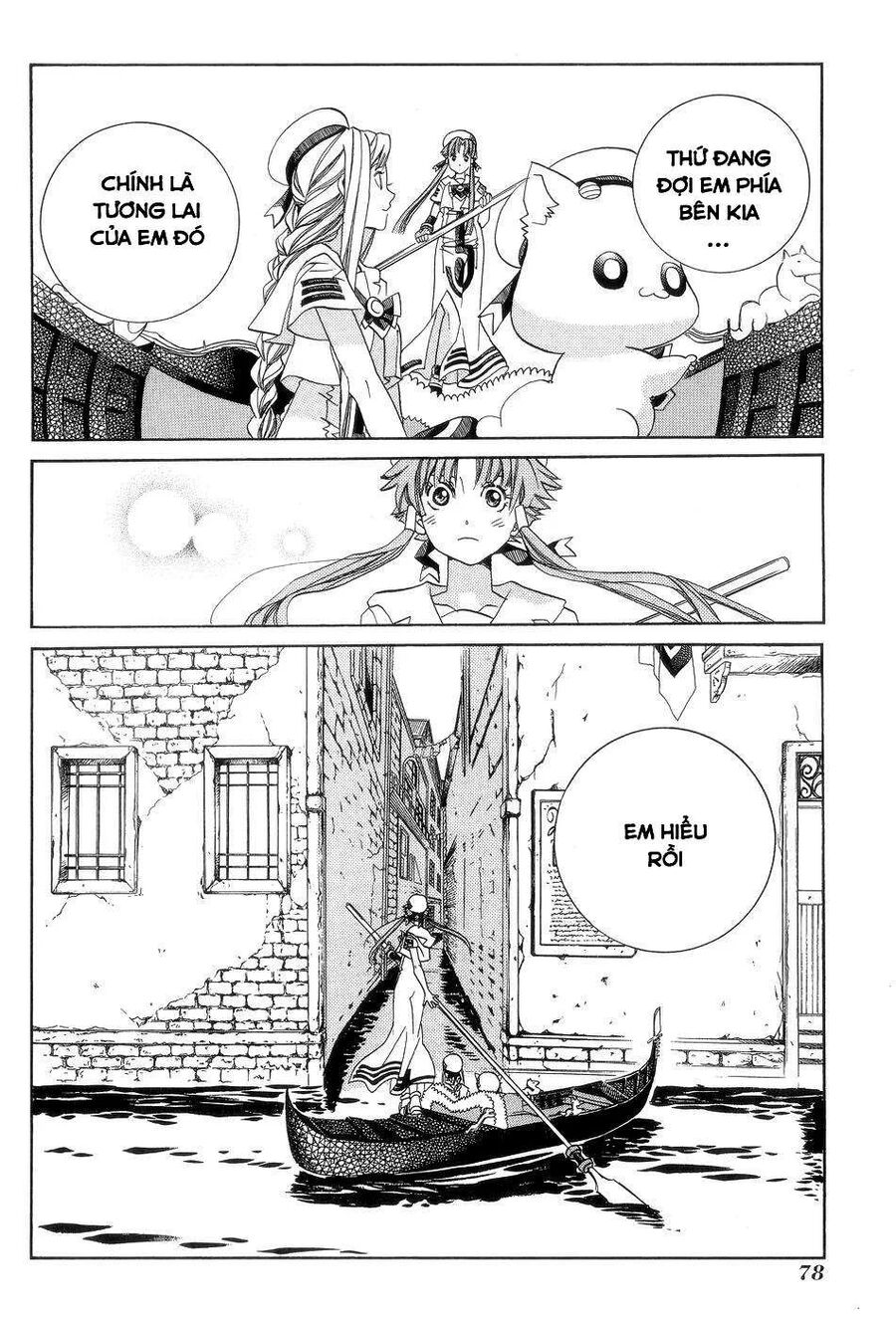 Genkai Level 1 kara no Nariagari Saijaku Level no Ore ga Isekai Saikyou ni Naru made - Chapter 58 - Page 23