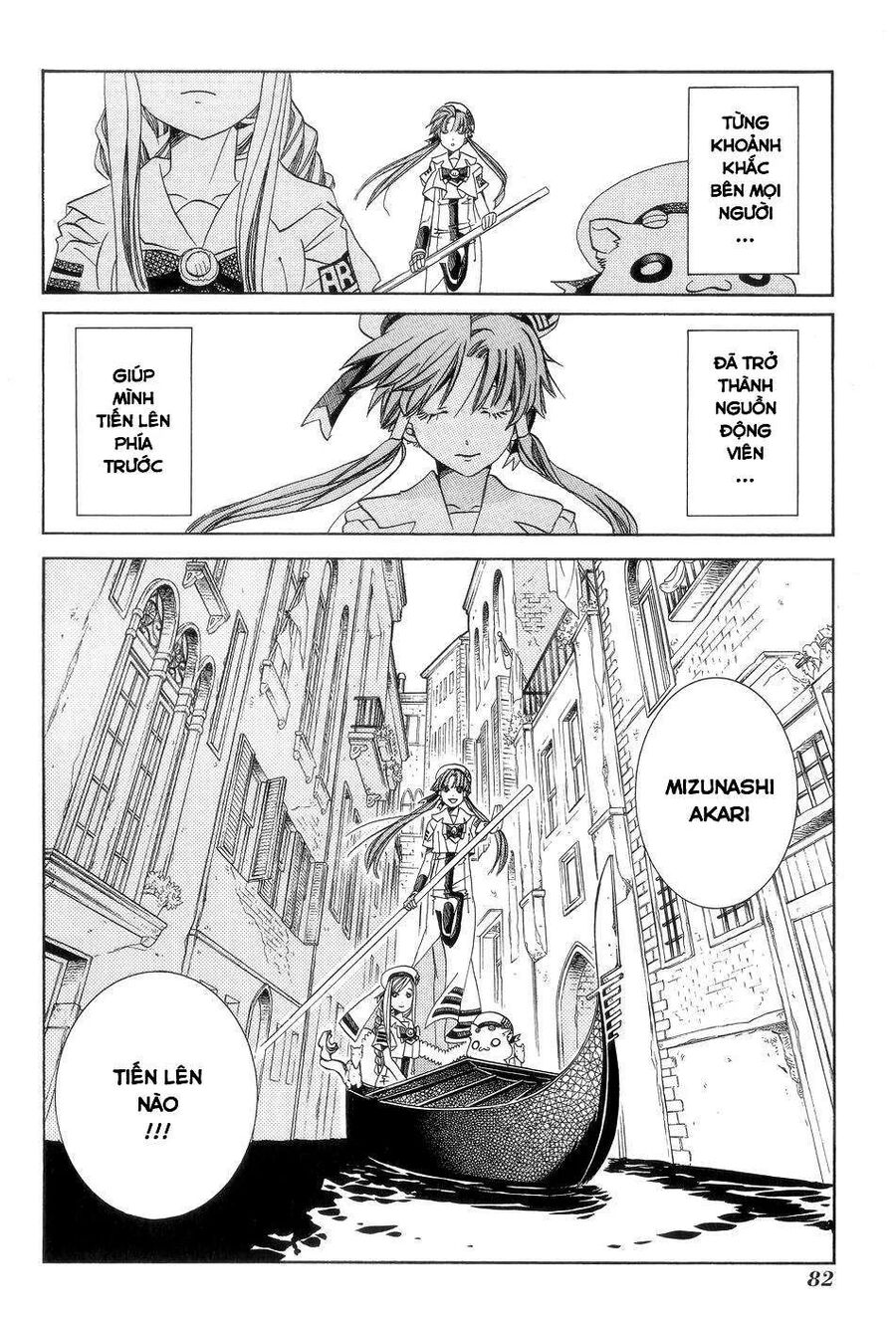 Genkai Level 1 kara no Nariagari Saijaku Level no Ore ga Isekai Saikyou ni Naru made - Chapter 58 - Page 27