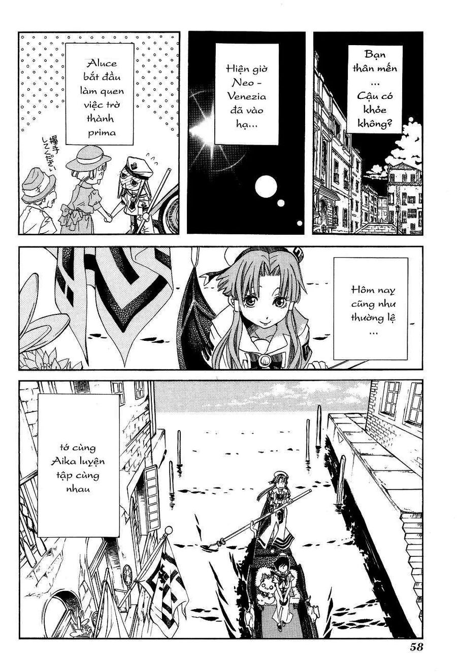 Genkai Level 1 kara no Nariagari Saijaku Level no Ore ga Isekai Saikyou ni Naru made - Chapter 58 - Page 3