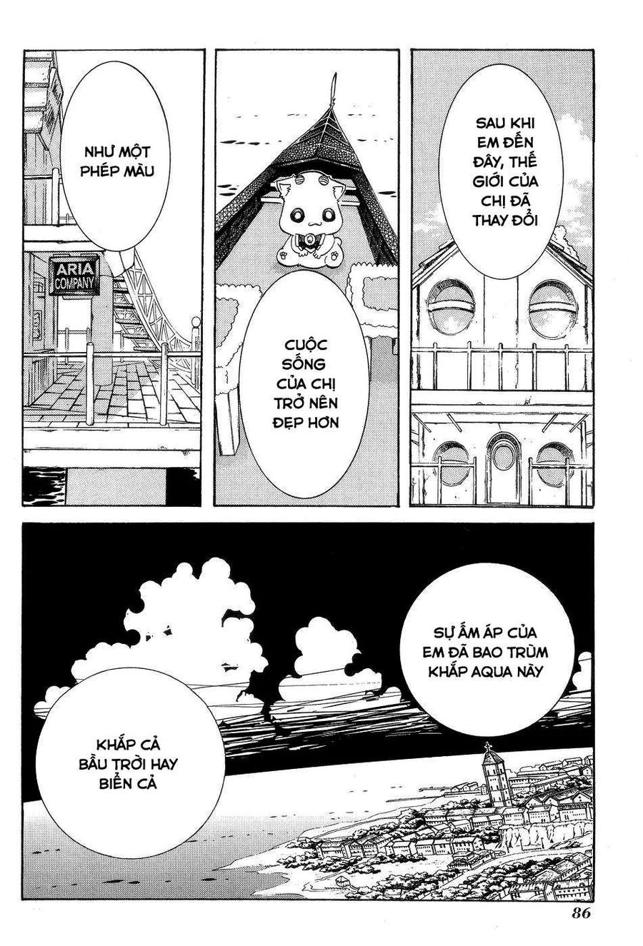 Genkai Level 1 kara no Nariagari Saijaku Level no Ore ga Isekai Saikyou ni Naru made - Chapter 58 - Page 31