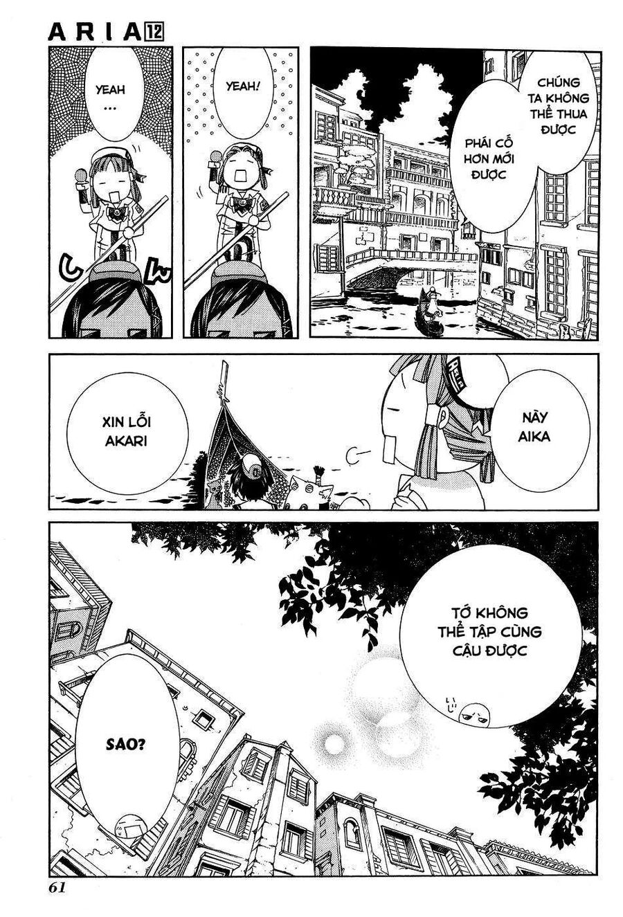 Genkai Level 1 kara no Nariagari Saijaku Level no Ore ga Isekai Saikyou ni Naru made - Chapter 58 - Page 6